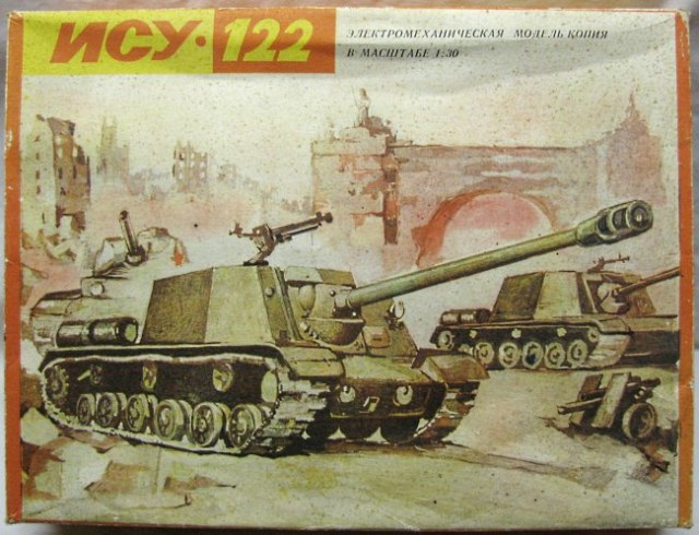 Ogonjek ISU122.JPG